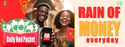 07br Extreme 2024 Captura de Tela 1 - pak