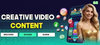 10ju Earn Ultimate v2.0.0 Captura de Tela 3 - game